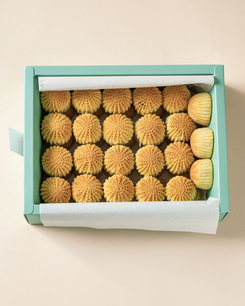 maamin☺︎shop  Mama's Classics Maamoul Box (Large) – Edein Mama by Sit Beit